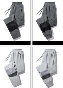 PASUXI toptan yeni varış tarzı rahat pantolon spor Jogger yığılmış pantolon düz bacak <span class=keywords><strong>Sweatpants</strong></span> artı boyutu erkek pantolon - Product Image 2
