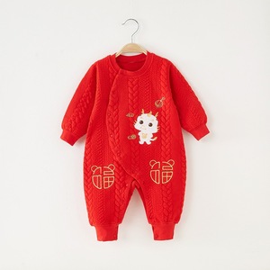 Combinaison matelassée unisexe IDBABY pour bébé nouveau-né, fermeture à boutons, motif dessin animé, 100% coton, chaude, pour l'automne, l'hiver et le <span class=keywords><strong>Nouvel</strong></span> <span class=keywords><strong>An</strong></span> - Product Image 1