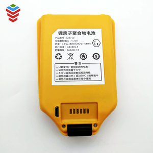 Plmen OEM ODM 5000mAh 3.8V EX <span class=keywords><strong>dB</strong></span> IB IIC T4 chống cháy nổ Lithium Ion Battery Pack cho mũ bảo hiểm an toàn - Product Image 5