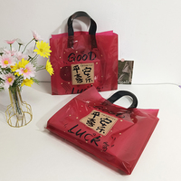 Sacs de shopping en plastique personnalisés avec logo, en stock, sacs d'emballage pour vêtements en LDPE
