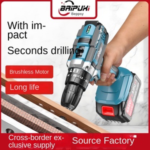 Beppich wiederauf ladbare Lithium-Elektro bohrmaschine Kunden spezifischer multifunktion aler kleiner Stahls ch rauben dreher Haushalts-Elektro werkzeug mit Batterie - Product Image 3