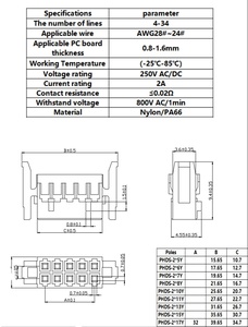 ขั้วต่อแบบ Pitch 2.0 มม. พร้อมตัวล็อคที่ทั้งสองด้าน แบบสองแถว สำหรับสายเคเบิลและพินเฮดเดอร์ - Product Image 3
