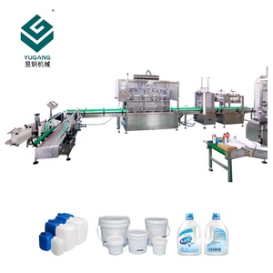 Machine de remplissage automatique en acier inoxydable 20L pour bidons de sirop, conditionnement en verre, dosage de liquide à viscosité variable avec précision de 0,2% - Product Image 1