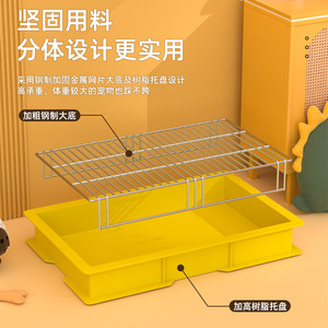 <b>Dog</b> toilet, medium and large breed, anti-splash, removable and washable. - Product Image 1