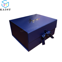 Boîte cadeau pliable bleu marine personnalisée avec ruban et fermeture magnétique, boîte cadeau rigide pliable, emballage plat et imprimable