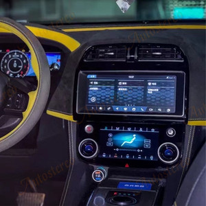 Bảng Điều Khiển AC Kỹ Thuật Số Cho F-PACE Jaguar 2016-2020 Máy Phát Thanh Tesla Màn Hình Đứng Cho Xe Hơi Máy Ghi Âm Đầu Âm Thanh Nổi Ô Tô Điện Tử - Product Image 2