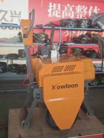 Rouleau compresseur hydraulique léger Kowloon 600S neuf avec prix d'usine à vendre
