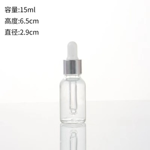 Có Thể Tái Chế 30Ml 50Ml 100Ml Cấp Thực Phẩm Rõ Ràng Màu Xanh Lá Cây Hổ Phách Đen Vòng <span class=keywords><strong>Dropper</strong></span> Chai Thủy Tinh Chăm Sóc Da Huyết Thanh Tinh Dầu Chai Thủy Tinh - Product Image 6
