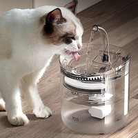 Fontaine à eau automatique pour chat 2L PC, avec buse, silencieuse, eau recirculante, multi-filtres, niveau d'eau visible, pour petits animaux