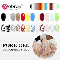 Mobray HEMA TPO MEHQ FREE Classic Non-Toxic Nail Poke Gel Polish Magic Poking Nail Art Gel Professional Gel Polish Set Femmes