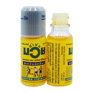 Olio per Thai Boxing King, Olio Energizzante per Boxe, Olio per Lesioni Muscolari da Thai Boxing, 120ml, Spedizione Gratuita - Product Image 5
