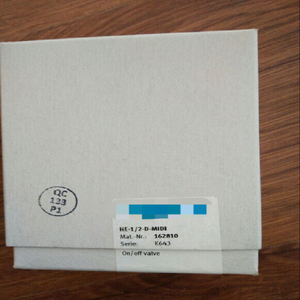 HE-1/2-D-MIDI Solenoid Valve HE12DMIDI New - Product Image 1