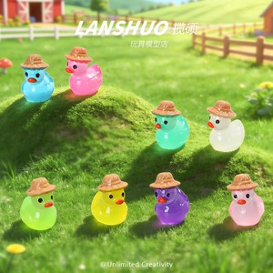 ตุ๊กตาเป็ดจิ๋ว Lanshuo ทำจากพลาสติกเรซิ่น เรืองแสงในที่มืด ของตกแต่งบ้าน อุปกรณ์เสริมสำหรับงาน DIY เครื่องประดับ - Product Image 3