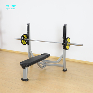 Équipement de musculation : Banc de musculation multi-poids, Banc incliné pour la musculation olympique, Racks pour équipement de musculation de salle de sport - Product Image 4