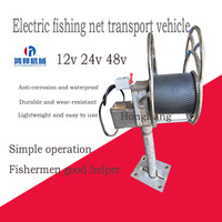 Filet de pêche électrique ou hydraulique en aluminium 12V24V48V