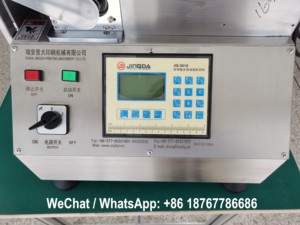 Máquina de corte de etiquetas de cinta satinada, 600 unidades por minuto, caliente y fría, para el cuidado de la ropa, etiquetas, cinta de algodón y tafetán de nailon - Product Image 4