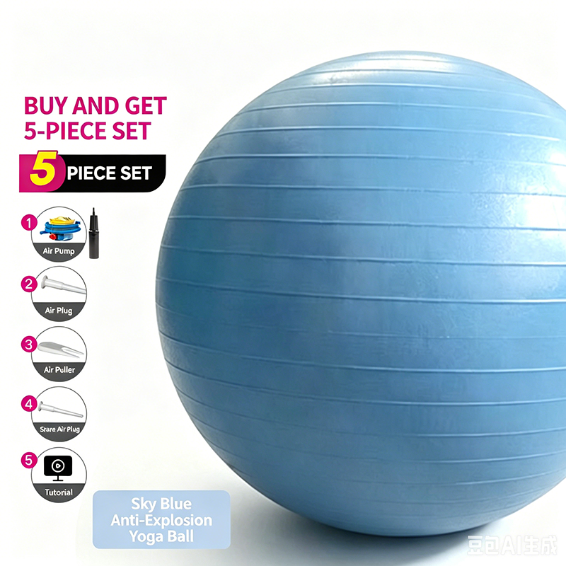 Seawater blue bag [diameter 75cm] 1200g