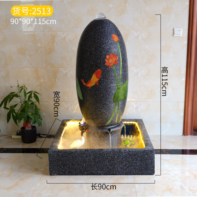 Model 2513, 90*90*115cm