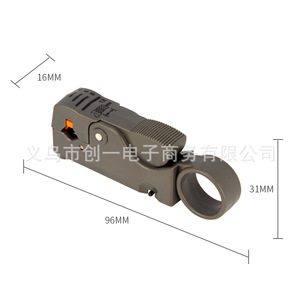 ZHCY Multi-functional Wire Stripper 96mm Plastic Steel Blade For Coaxial Network Telephone Cable Stripping - Product Image 1