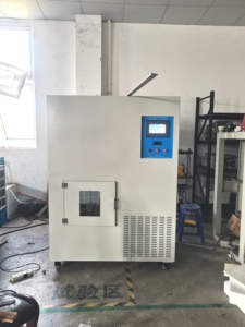 Sq006 tự động ổn định nhiệt nhiệt khả năng chống sốc Tester thiết bị máy kiểm tra cho gốm sứ silica Glass - Product Image 5