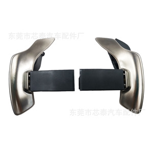 Piezas de Asiento de Auto Gdnewtop NT-P-2381-D Gris para Lexus LX600 LC300, Asientos Modificados - Product Image 2