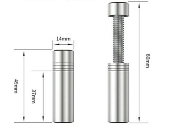 V16 argent