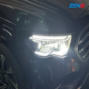 Faros Delanteros Digitales Sparkling Star para Mercedes-Benz Clase E W214 E260 E300, Faros de Baja Altura con Efecto Lluvia de Meteoros - Product Image 4