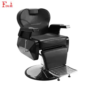 현대 디자인 360 회전 살롱 의자 가구 좌석 높이 조정 빈티지 이발사 의자