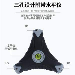 28 In 1 Multi Bit <b>Screwdriver</b> Set With Level Gauge For Diy Repair Tools - Product Image 2