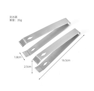 Pince à sucre DFT33 en acier inoxydable SUS 201, forme diamant, avec dents pour blocs de glace - Product Image 3