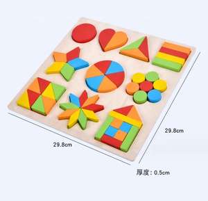 Rompecabezas 3D educativos para niños Aprendizaje temprano Forma geométrica de madera Color Cognición Juguetes a juego - Product Image 3