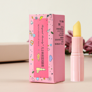 Chine <span class=keywords><strong>maquillage</strong></span> fabrication et l'étiquetage privé petite QUANTITÉ MINIMALE DE COMMANDE baume à lèvres - Product Image 1
