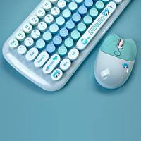 Ensemble clavier et souris sans fil mini slim, compact et silencieux, clavier et souris sans fil 2,4 G, design mignon pour ordinateur de bureau Windows, ordinateur portable