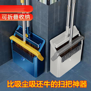 Broom And Dustpan Set Extra Large Thick Soft Bristles Aluminum Handle Plastic Dustpan 2 In 1 For Floor Cleaning - Product Image 2