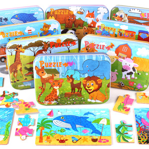 Cartone animato 4-in-1 giocattolo Puzzle per <span class=keywords><strong>bambini</strong></span> - Product Image 5
