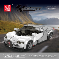 Mould King 27102 Voiture de sport hybride Tourbillon, Kits de briques de construction, Modèle MOC, Boîte de présentation, Ensembles de blocs de construction, Cadeau de Noël