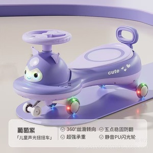 Twist Car For Kids 1-6 Years Old With Silent Wheels Anti Tipping Design Girls Ride On Toy - Product Image 3