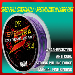Nouvelle ligne de pêche Spectra PE X4 100M, multifilament robuste, personnalisée, en fil d'acier Seaspider, durable, flottante - Product Image 3