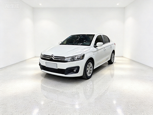 Auto <span class=keywords><strong>Usado</strong></span> en Venta, Citroën <span class=keywords><strong>Elysee</strong></span> 2018, 1.6L Manual, Sedán <span class=keywords><strong>Usado</strong></span>, Volante a la Izquierda, Gasolina, Confiable, Económico, 117hp, Excelente Estado - Product Image 1