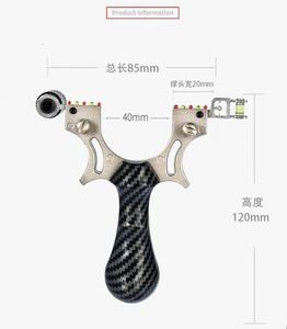 Slingshot with Laser Light Sight Level Outdoor Hunting <strong>Shooting</strong> with Flat Rubber Band Powerful Sling Shot - Product Image 2