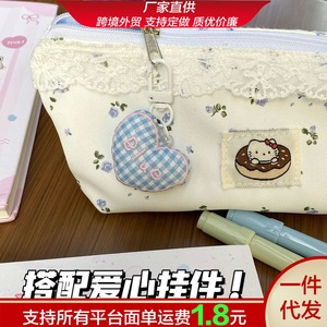 Trousse à crayons motif à carreaux bleus avec fermeture éclair en nylon pour l'école et le bureau, avec breloque en peluche - Product Image 4