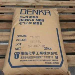 Denka ABS MBS HS-K190/K-5110G 5120G 5130G/SR-Q T-7H/210M 220M/530L/730L/K-200/CL-430/K-090 096 100 300 400 600 700 - Product Image 6