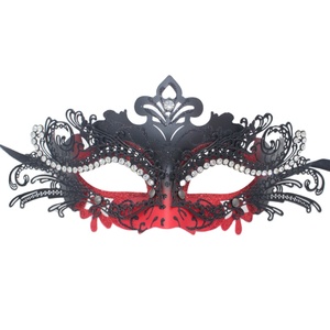 Misteriosa Máscara Veneciana De Mariposas Para Fiesta | Envío Gratis