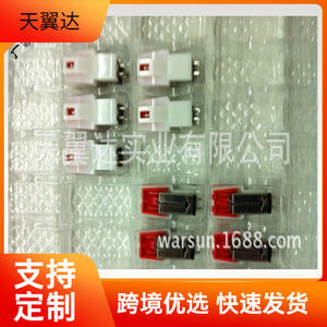 Cartouche à aimant mobile universelle, stylet Sw-Ts006 pour lecteur de cassette, accessoire audio - Product Image 2