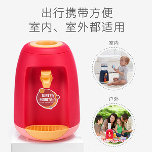 Dropshipping Shopify Pretend Play Kids Water Dispenser Toy Simulation Drinking Machine Kitchen Role Play Gift - Product Image 5