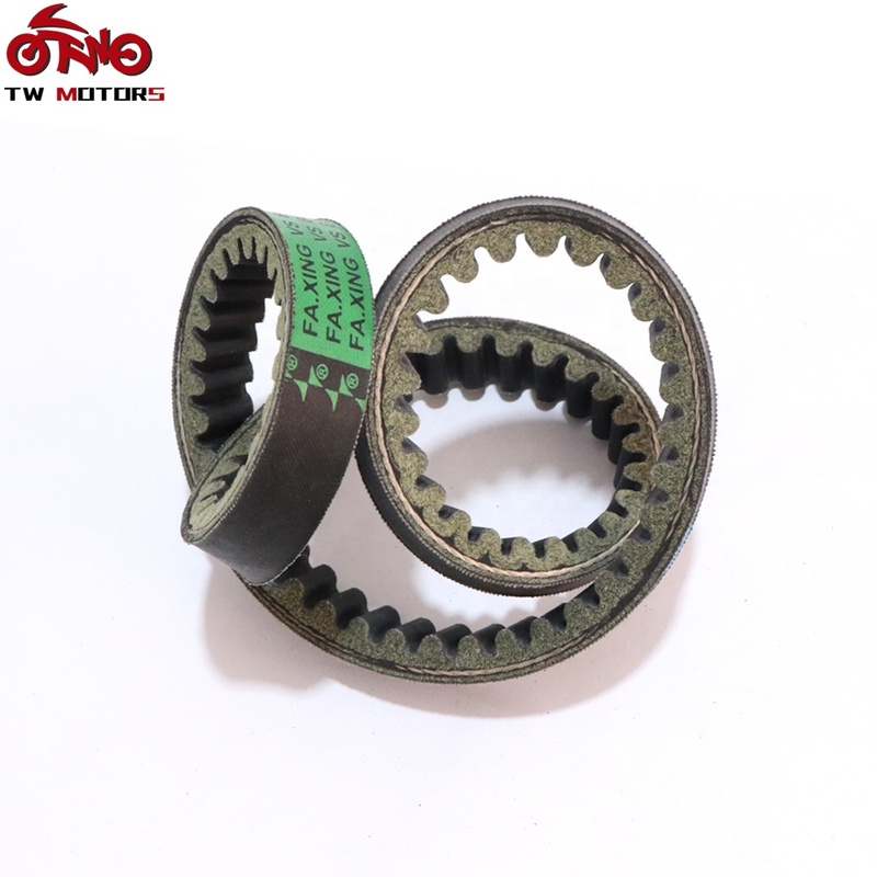 High Quality TW Rubber CVT Transmission