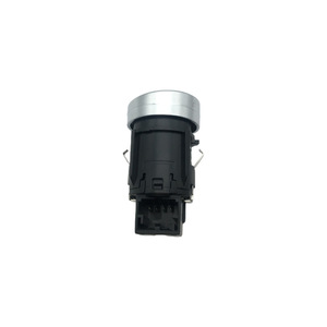 ระบบสตาร์ทแบบกดปุ่ม Audi A4L Q5 A5 รุ่น 8K0905217A ชุดกุญแจรถแบบมีสายพร้อมระบบเข้ารถแบบไร้กุญแจ - Product Image 1