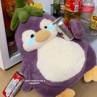 Peluche Pingouin Aubergine Violette Super Grande 31-50cm, Coussin ODM en Coton PP, Cadeau d'Anniversaire Unisexe pour Hommes et Femmes | Jouets TYL