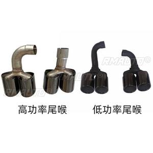 Kit de silenciador de escape trasero de acero inoxidable para BMW X3 G01 G08 2018-2021, pieza de modificación del revestimiento del escape trasero. - Product Image 6