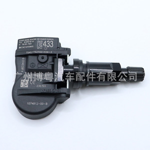 Capteur TPMS Tesla 1074812-00-B 433Mhz externe pour Model 3 Y - Product Image 1